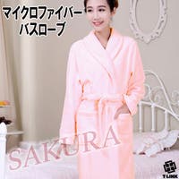 T-LINK | TLKM0001754