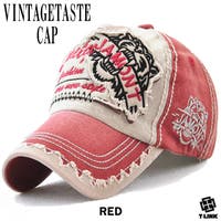 T-LINK | TLKM0001776