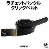 T-LINK | TLKM0008800