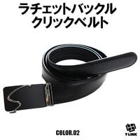T-LINK | TLKM0008800