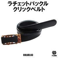 T-LINK | TLKM0008800