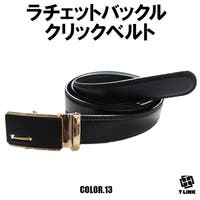 T-LINK | TLKM0008800