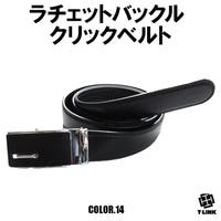 T-LINK | TLKM0008800