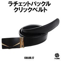 T-LINK | TLKM0008800