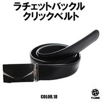 T-LINK | TLKM0008800