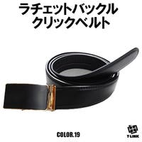 T-LINK | TLKM0008800