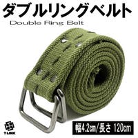 T-LINK | TLKM0008820