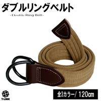 T-LINK | TLKM0008821