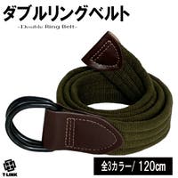 T-LINK | TLKM0008821
