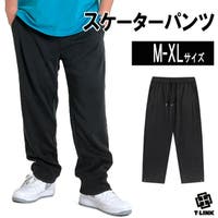 T-LINK（ティーリンク）のパンツ・ズボン/ワイドパンツ