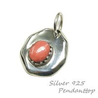 laplateriashu (ラプラテリアシュウ)のアクセサリー/アクセサリーパーツ