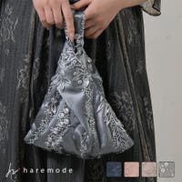 AUNI（アウニイ）のバッグ・鞄/パーティバッグ