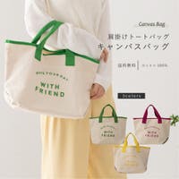 AUNI（アウニイ）のバッグ・鞄/トートバッグ