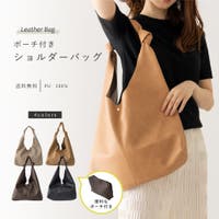 AUNI（アウニイ）のバッグ・鞄/ショルダーバッグ