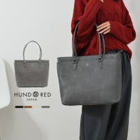 AUNI（アウニイ）のバッグ・鞄/トートバッグ