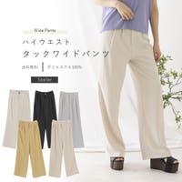 AUNI（アウニイ）のパンツ・ズボン/ワイドパンツ