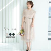 AUNI（アウニイ）のワンピース・ドレス/ドレス