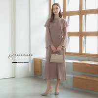 AUNI（アウニイ）のワンピース・ドレス/ドレス