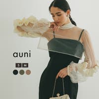 AUNI（アウニイ）のワンピース・ドレス/ドレス