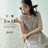 AUNI（アウニイ）のワンピース・ドレス/ドレス