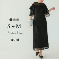 AUNI（アウニイ）のワンピース・ドレス/ドレス