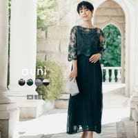 AUNI（アウニイ）のワンピース・ドレス/ドレス