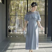 AUNI（アウニイ）のワンピース・ドレス/ドレス