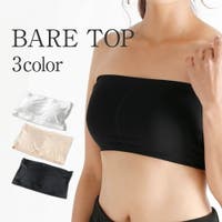 AUNI（アウニイ）のトップス/チューブトップ･ベアトップ