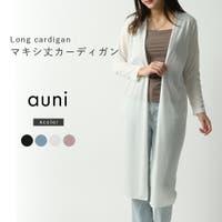 AUNI | BNRW0000248