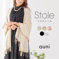 AUNI | BNRW0000274