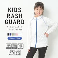 AUNI（アウニイ）の水着/ラッシュガード