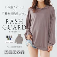 AUNI（アウニイ）の水着/ラッシュガード