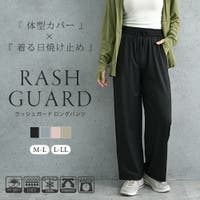 AUNI（アウニイ）の水着/ラッシュガード