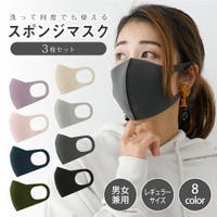 AUNI（アウニイ）のボディ・ハンド・フットケア/マスク