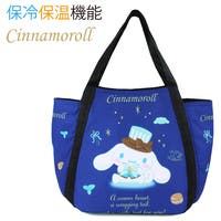 MANUFATTO（マヌファット）のバッグ・鞄/トートバッグ
