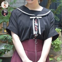 axes femme（アクシーズファム）のトップス/ブラウス
