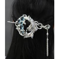 axes femme | IGAW0006453