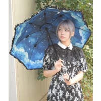 axes femme 晴雨兼用プリントパゴダ傘(ほぼ未使用)　完売商品 晴雨兼用プリントパゴダ傘 | axes femme -outlet- | axes femme 公式