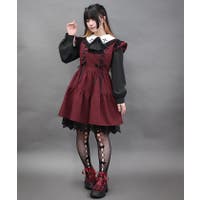 axes femme | IGAW0007262