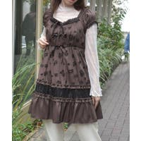 axes femme | IGAW0007102