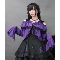 axes femme（アクシーズファム）のトップス/カーディガン