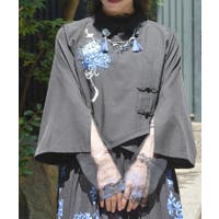 axes femme | IGAW0006714