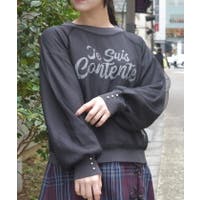 axes femme（アクシーズファム）のトップス/ニット・セーター