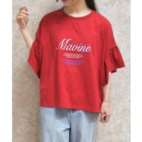 axes femme | IGAW0006636