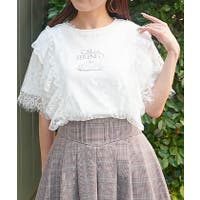axes femme（アクシーズファム）のトップス/カットソー