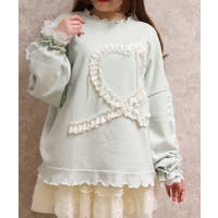 axes femme | IGAW0007503