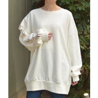 axes femme（アクシーズファム）のトップス/チュニック