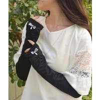 axes femme | IGAW0006340