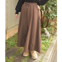 axes femme（アクシーズファム）のパンツ・ズボン/パンツ・ズボン全般