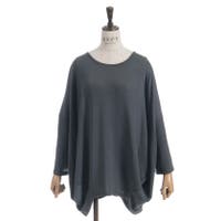 axes femme（アクシーズファム）のトップス/カットソー